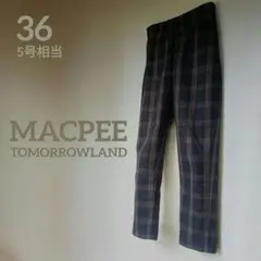 MACPHEE TOMORROWLAND チェック柄パンツ サイズ36のサムネイル