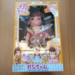 レイナ様専用です。れなちゃんドール PILOT 約30cm