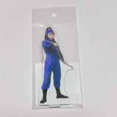 忍ミュ　第14弾　初演　アクリルスタンド　尾浜勘右衛門