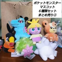 ポケットモンスター 小ぬいぐるみ＆マスコット 6種類セットまとめ売り②