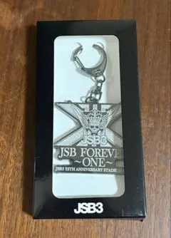 三代目スタジアムライブ入場特典15th Anniversary ロゴキーホルダーのサムネイル
