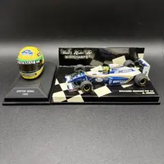 ミニチャンプス(ロスマンズ仕様)‼️ウィリアムズルノーFW16 アイルトン