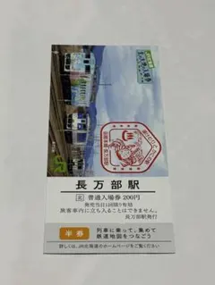 Item thumbnail for item 5b125d6f-5c6a-44c8-84b7-e33a3f2d88c1