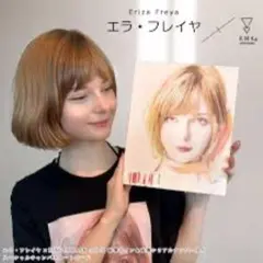 エラ・フレイヤ　キングリーマスクコラボ