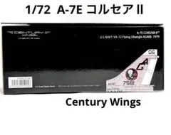 Item thumbnail for item 309fa70d-f5af-40e9-a0ba-24844406e32e