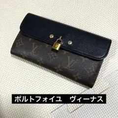 2025年最新】ルイヴィトン ヴィーナスの人気アイテム - メルカリ