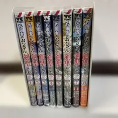 片田舎のおっさん、剣聖になる 小説 ライトノベル 全10巻 全巻セット