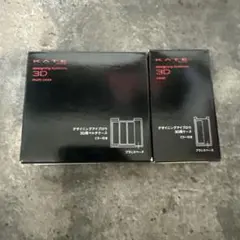 ケイト　デザイニングアイブロウ３Ｄ用マルチケース