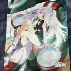 2025年最新】プラスティックメモリーズの人気アイテム - メルカリ