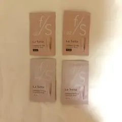 La Sana リンクルリペアオイル トライアルセット