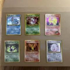 い*け様 ポケモンカード 旧裏 6枚セット