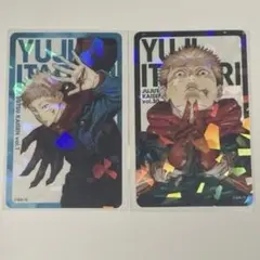 Takemi様 リクエスト 2点 まとめ商品