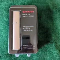2026年最新】超音波ウォッシャー uw-a2の人気アイテム - メルカリ