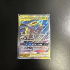 マサ様 リクエスト 3点 まとめ商品