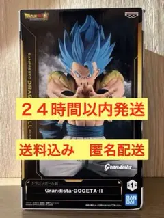 ドラゴンボール超　Grandista-ゴジータⅡ　フィギュア
