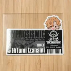 伊弉冉一二三 ヒプマイ 一番くじ 4th ステッカー