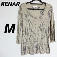 KENAR タイダイ柄 長袖Tシャツ 【M】レディース　海外古着