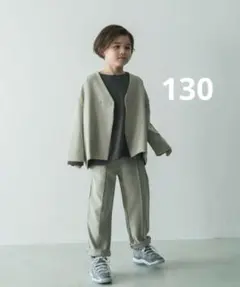 riziere リジュールノーカラージャケットセットアップ130