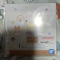 一番くじ　I賞ハギレ風メモパッド