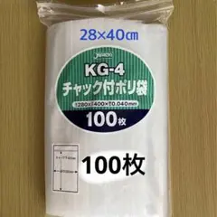 Item thumbnail for item a8ec694e-d125-4cbc-8b2a-cf8394d2d334