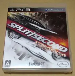 スプリットセカンド PS3