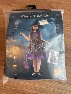 Item thumbnail for item ace4e5d6-0493-43a7-a169-d424ec047214