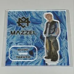 2026年最新】mazzel takuto アクスタの人気アイテム - メルカリ