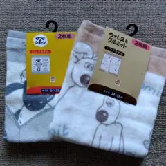 ひつじのショーン　ウォレスとグルミット　ハンドタオル　ウォッシュタオル