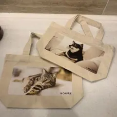 猫と犬のプリント トートバッグ　2点セット