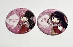 ぶいすぽっ！ 花芽なずな 橘ひなの 缶バッジ 2個セット 神田明神 納涼祭 新品