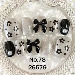 ネイルチップ　ベリーショート　キッズ子供用　フラワー　ブラック　リボン26579