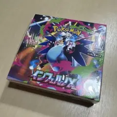 インフェルノX 【シュリンク付き未開封】1BOX