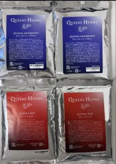 しょう！クイーンズヘナ セット レッド イエロー セット 未使用 しょう様専用！クイーンズヘナ セット レッド イエロー セット 未使用