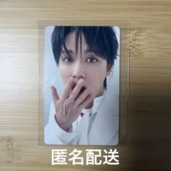 시라이와 루히메 W 회원 깜짝 트레카 JO1