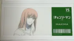MAPPA EXPO MAPPA展 チェンソーマン マキマ クリアカード