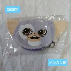 グレムリン　フェイスポーチ　ギズモ　バースデーバー