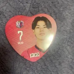 セレッソ大阪 7 上門知樹