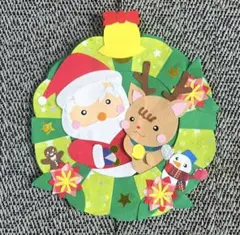 クリスマスカード♪