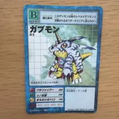 旧デジモンカード ガブモン St-5