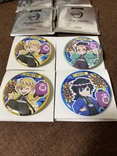 鬼滅の刃　缶バッジ　４個セット❗️ イオンに集え！全集中夏祭りキャンペーン