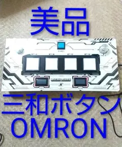 2026年最新】virgooの人気アイテム - メルカリ