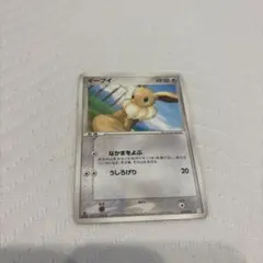 2026年最新】Pokemon Card Game カード名：イーブイ ポケモンカード