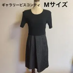 Item thumbnail for item 1cf42589-7d29-4931-8198-9c47aafd6b19