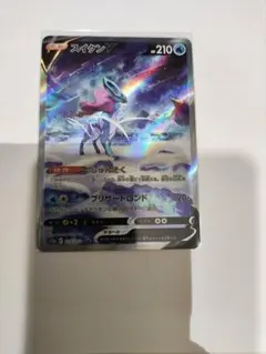2026年最新】スイクンv sarの人気アイテム - メルカリ