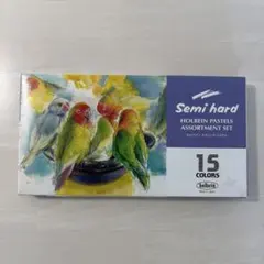 holbein PASTELS 15COLORS セミハード パステル