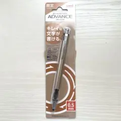 クルトガ　アドバンス 0.5mm ゴールドのサムネイル