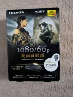 2026年最新】gv-hdrecの人気アイテム - メルカリ