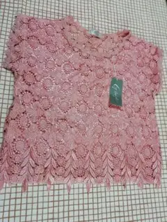 Item thumbnail for item 622ad73b-368d-4bc1-9b37-c43c6782fb24