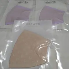 新品未使用 Drawer ドゥロワー マスク3点セットのサムネイル