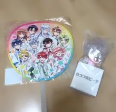 新品　カラフルピーチ　ペンライト　うちわ